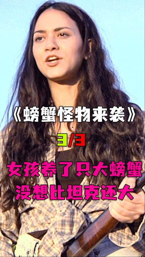 吃瓜女王解说大全最新视频,揭秘娱乐圈幕后真相，带你领略明星真实生活