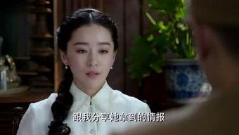 八卦吵架吃瓜视频