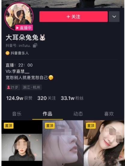 最新热点吃瓜事件视频,幕后真相曝光！