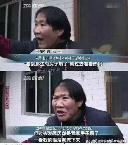 杭州传媒吃瓜事件视频曝光,视频曝光揭示幕后真相