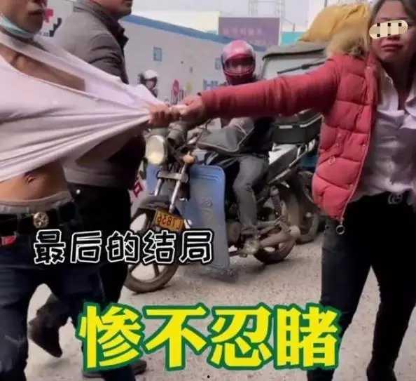 吃瓜群众可以看到吗视频,揭秘“吃瓜群众可以看到吗”视频背后的热点事件