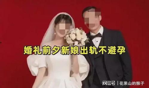 南京新娘吃瓜视频大全下载,揭秘婚宴现场趣味瞬间