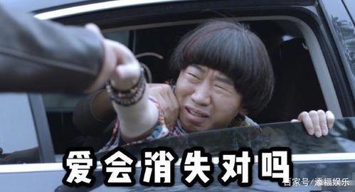蛋仔保镖委屈吃瓜视频,一场委屈的吃瓜大戏