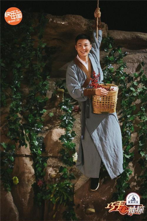 巧手神探吃瓜视频,一窥娱乐圈幕后真相
