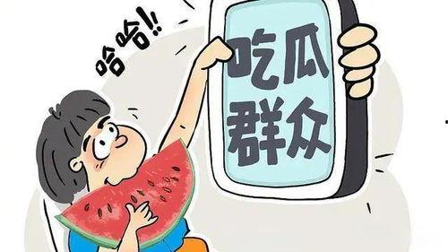 吃瓜的第二个视频怎么弄,精彩瞬间回顾与幕后故事