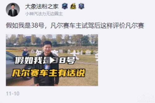 盘点那些吃瓜事件视频,视频揭秘网络舆论风云