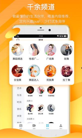 吃瓜爆料在线浏览视频下载,在线视频下载新潮流