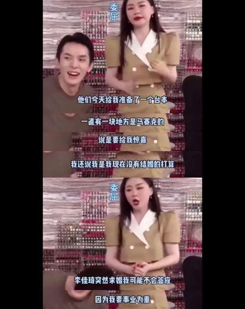 瓜友吃瓜直播视频,揭秘吃瓜群众的欢乐时光