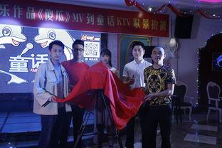 吃瓜很隆重的音乐视频,音乐视频中的狂欢与魅力