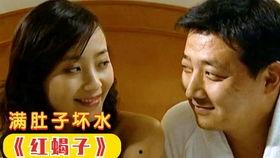 暴风吃瓜的视频大全,盘点热门视频大全，笑料百出，精彩纷呈