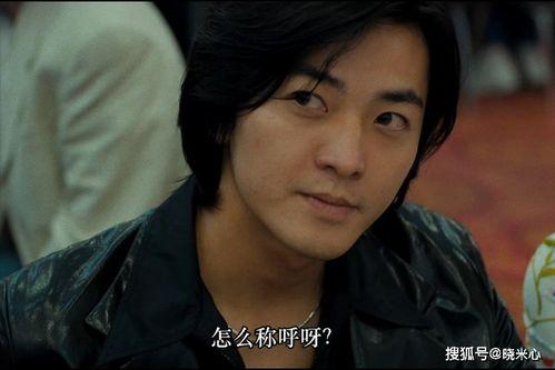 郑伊健吃瓜视频,揭秘娱乐圈幕后故事