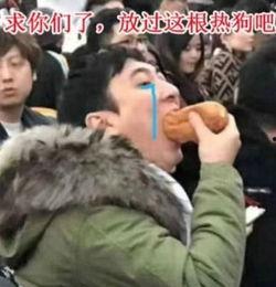 谷江山现场吃瓜视频,揭秘娱乐圈幕后真相