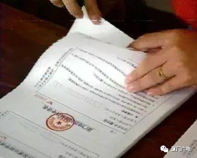 厦门的吃瓜群众是谁啊视频