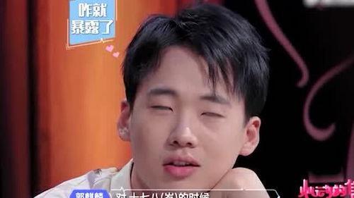 德云的吃瓜女孩视频全集