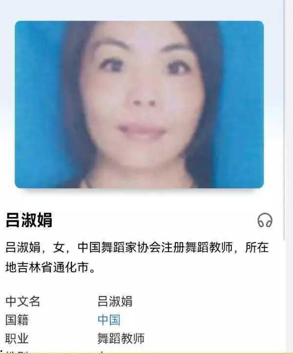 吃瓜明星刘浩存视频,吃瓜群众热议