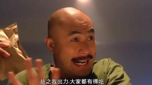 徐锦江吃哈密瓜视频,哈密瓜美食之旅