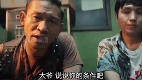 吃瓜有哪些搞笑视频,笑料横生！盘点那些让人捧腹大笑的吃瓜搞笑视频