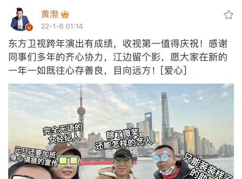 吃瓜捡垃圾视频,一场别开生面的吃瓜捡垃圾直播秀