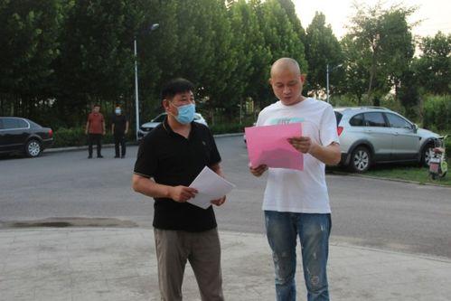 莱芜张家洼吃瓜事件视频,一场引发热议的乡村奇观