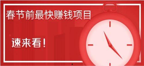 如何做吃瓜视频赚钱,轻松吸粉变现的短视频制作技巧