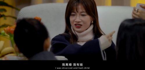 贤妻离婚吃瓜视频大全,揭秘婚姻背后的真相与情感纠葛