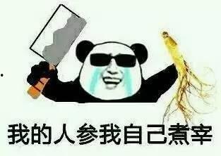 带你吃瓜看戏视频大全,带你领略“带你吃瓜看戏”视频大全的精彩瞬间