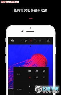 吃瓜视频拍照软件下载苹果