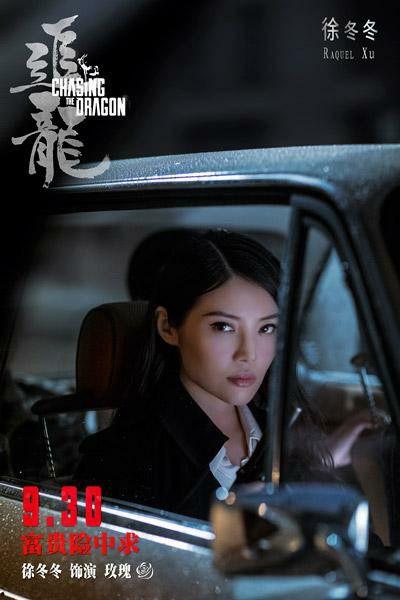 半夜吃瓜说话视频大全,揭秘热门视频背后的故事