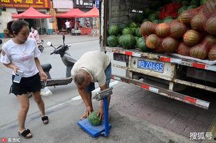 马路人围观吃瓜视频下载