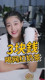 吃瓜少女魏淑芬搞笑视频,笑料百出，少女心爆棚