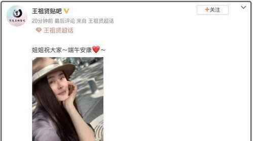 社会大妈带你吃瓜视频,揭秘热门事件背后的真相