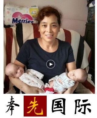 54岁上海阿姨吃瓜视频,揭秘都市生活百态