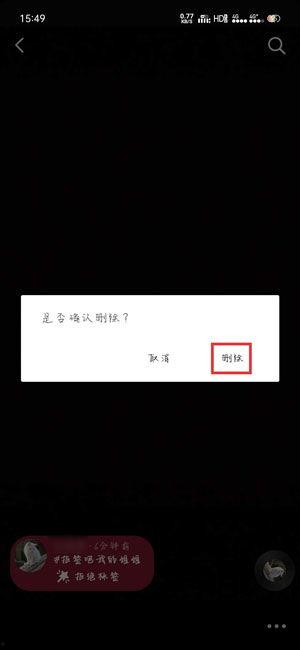 吃瓜作品怎么发抖音视频,三步打造热门短视频