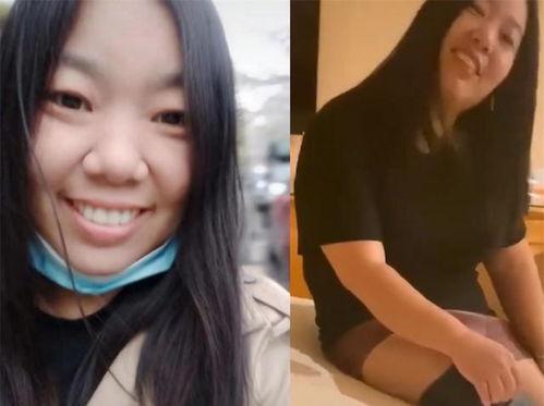 网红女主吃瓜视频大全