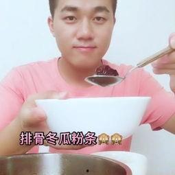吃货美食瓜哥视频,揭秘吃货必看美食视频