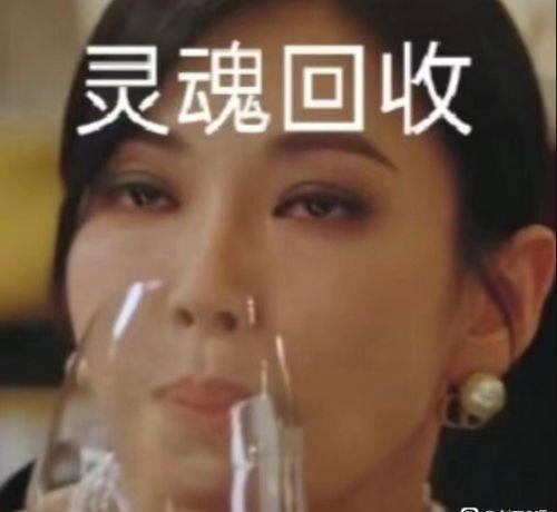 欲哭无泪吃瓜完整视频在线观看,揭秘热门事件背后的真相