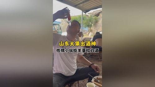 吃瓜喂酒视频,揭秘短视频背后的娱乐狂欢