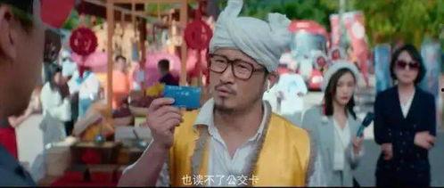 奇葩吆喝带你吃瓜视频