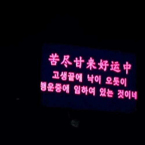 姐妹分享吃瓜视频文案,一起围观那些热门视频背后的故事