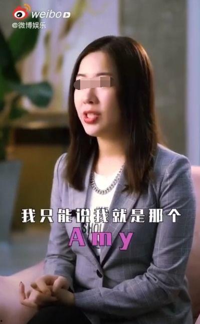 沈阳名媛事件吃瓜视频