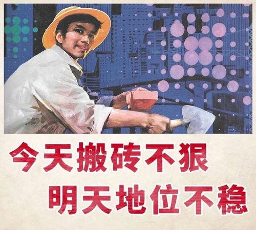 加油吧打工人吃瓜视频大全