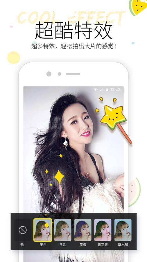 吃瓜小视频去哪儿下载,轻松获取热门短视频