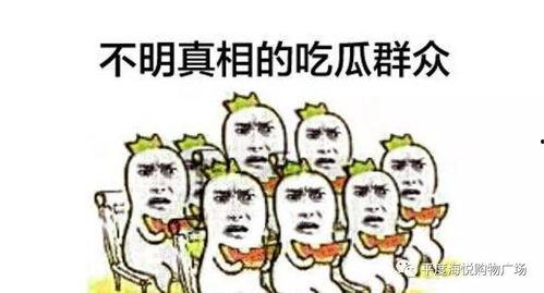 禁毒吃瓜群众视频大全最新