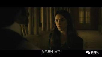 吃瓜人性的扭曲视频,视频背后的心理探秘