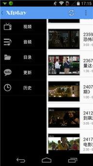 吃瓜小视频推荐下载免费,免费下载攻略大公开！
