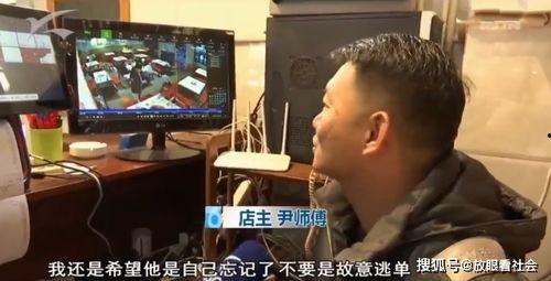 老板买单吃瓜视频大全下载,海量视频大盘点！